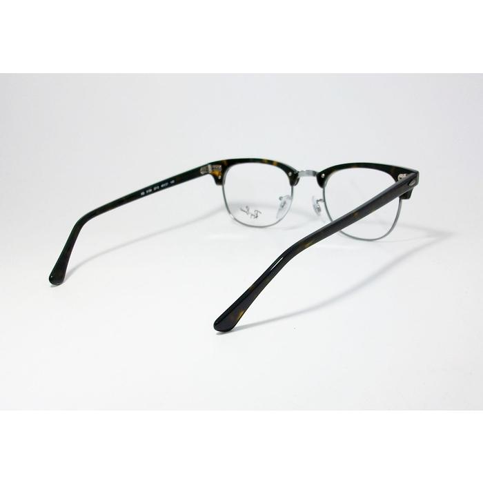 Ray-Ban（レイバン） RayBan 眼鏡 メガネ フレーム CLUBMASTER クラブ