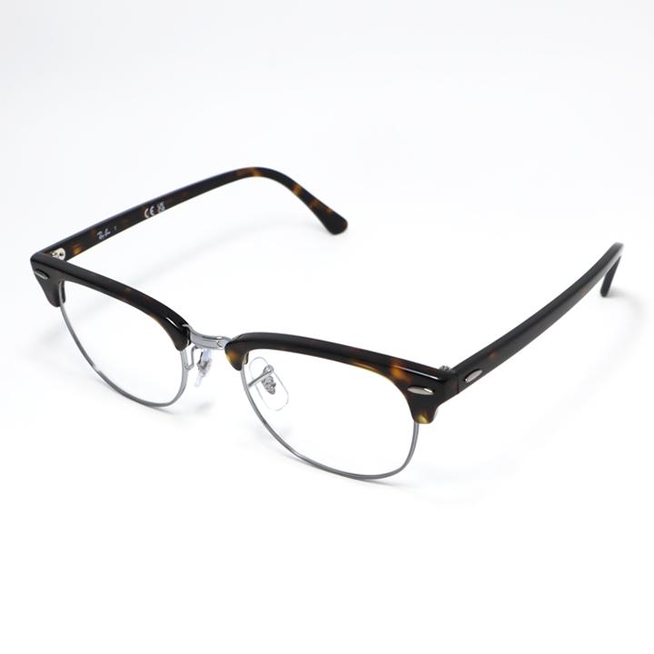 Ray-Ban（レイバン） 調光サングラス RX5154-2012-SUN-1S2 RB5154 色が