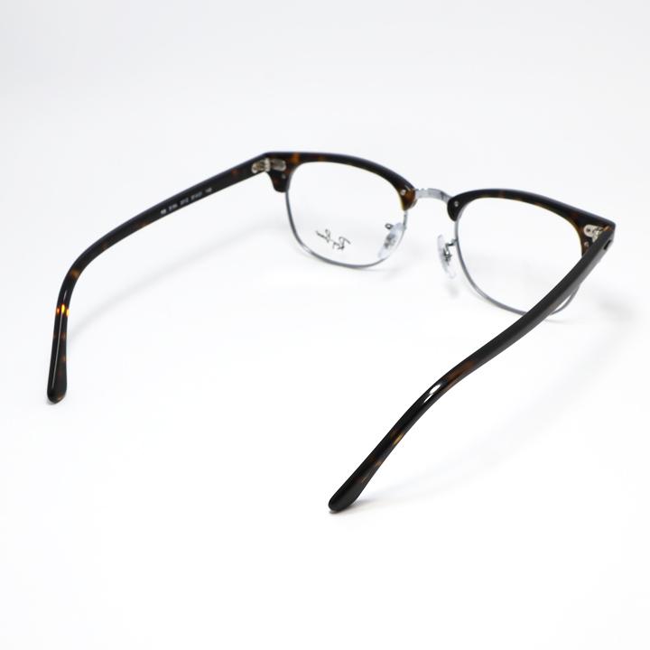 Ray-Ban（レイバン） 調光サングラス RX5154-2012-SUN-1S2 RB5154 色が