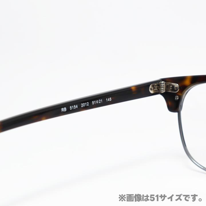 Ray-Ban（レイバン） ミラー付き 可視光調光 RX5154-2012-SUN-1SS