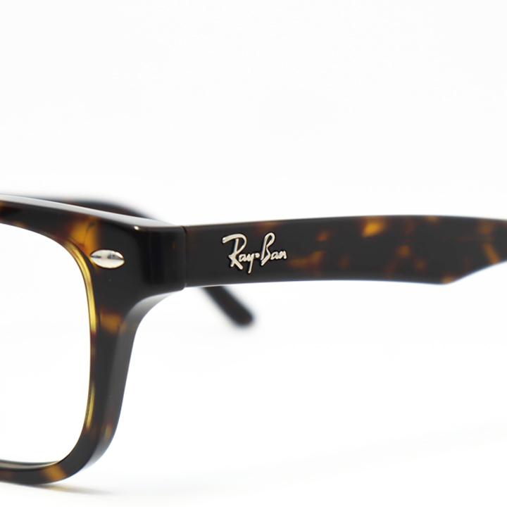 Ray-Ban（レイバン） 可視光調光サングラス RX5345D-2012-SUN-1SD