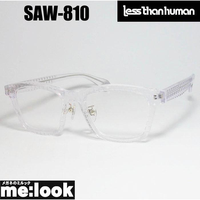 Less than human（レスザンヒューマン） 眼鏡 メガネ フレーム SAW-810