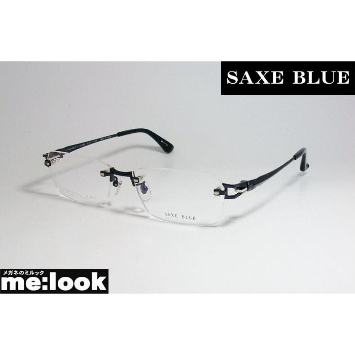 ポイント10倍】 SAXE BLUE ザックスブルー 眼鏡 メガネ フレーム SB7119-4-56 度付可 ダークブルー