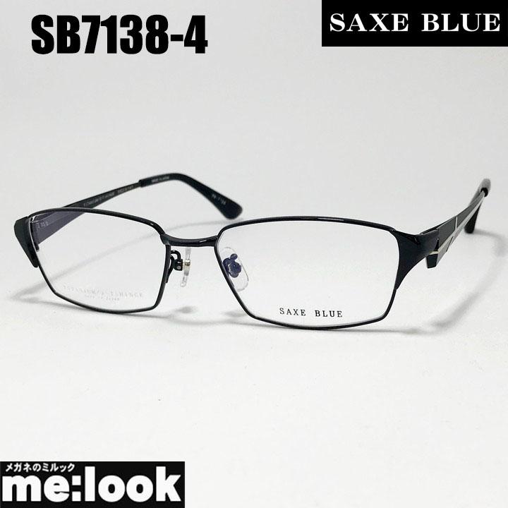 Masaki Matsushima（マサキ マツシマ） SAXE BLUE ザックスブルー 眼鏡