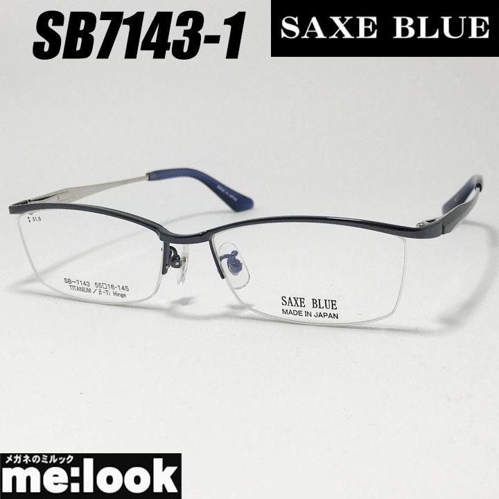 Masaki Matsushima（マサキ マツシマ） SAXE BLUE ザックスブルー 眼鏡