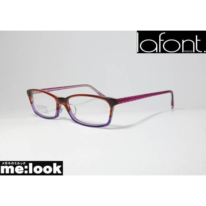 Lafont ラフォン 伊達メガネにしてお届け フレーム メガネ Scoop 5022 サイズ52 Scoop 5022 メガネのミルック 通販 Yahoo ショッピング