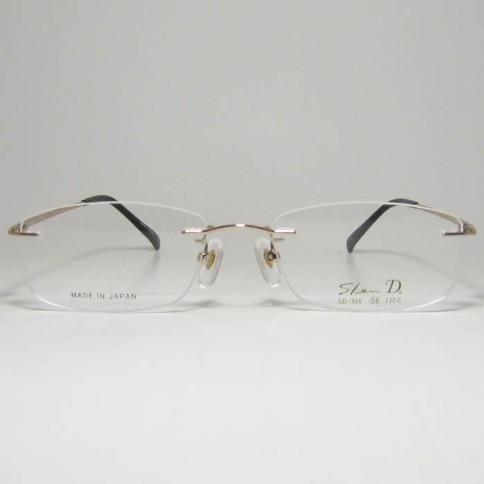 Slen D スレンディー 日本製 眼鏡 メガネ フレーム SD326-1-54 度付可