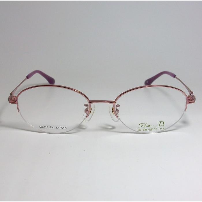 Slen D　スレンディー 日本製 眼鏡 メガネ フレーム SD628-12-49 度付可 ピンク リビジョン製レンズでお好きなサングラス作成可能 Slen D スレンディー 日本製 眼鏡 メガネ フレーム SD628-12-49 度付可