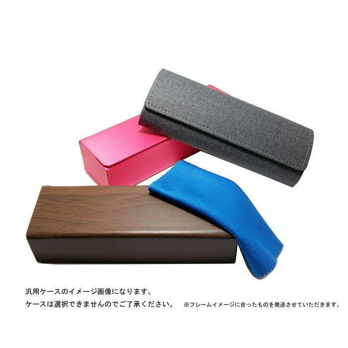 Slen D スレンディー 日本製 跳ね上げ はねあげ式 眼鏡 メガネ