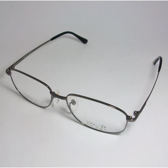 Slen D　スレンディー 日本製 眼鏡 メガネ フレーム SD731-5-56 度付可 グレー リビジョン製レンズでお好きなサングラス作成可能 Slen D スレンディー 日本製 眼鏡 メガネ フレーム SD731-5-56 度付可