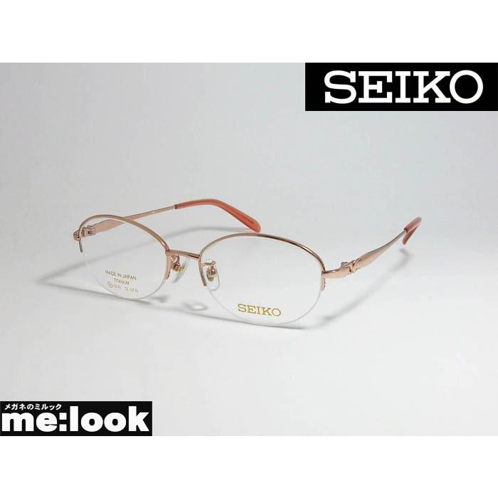 SEIKO（セイコー） 日本製 made in Japan レディース 眼鏡 メガネ