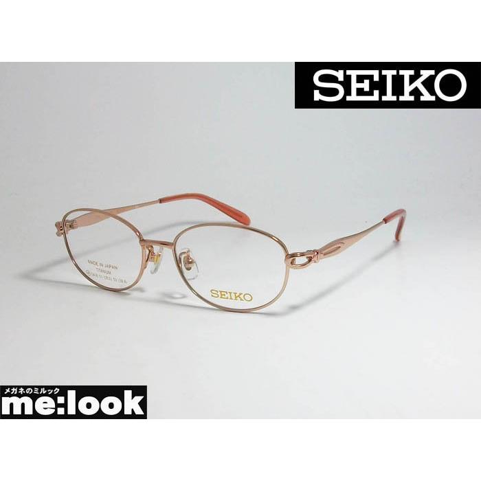 セイコー Se4024 Pk 53 In フレーム Seiko Japan メガネ 日本製 Made 日本製 メガネ 老眼鏡 フレーム ピンク 度付可 Made 眼鏡 Se4024 Pk 53 メガネのミルック レディース