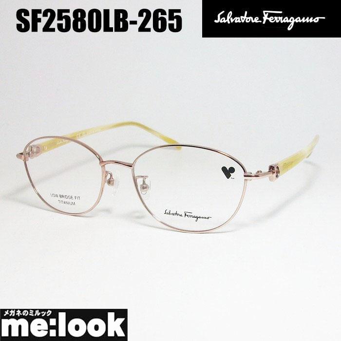 FERRAGAMO（フェラガモ） レディース ラウンド ボストン 眼鏡 メガネ