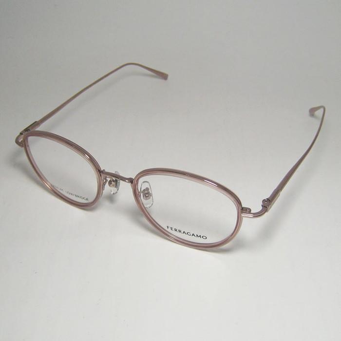 FERRAGAMO（フェラガモ） レディース ラウンド ボストン 眼鏡 メガネ