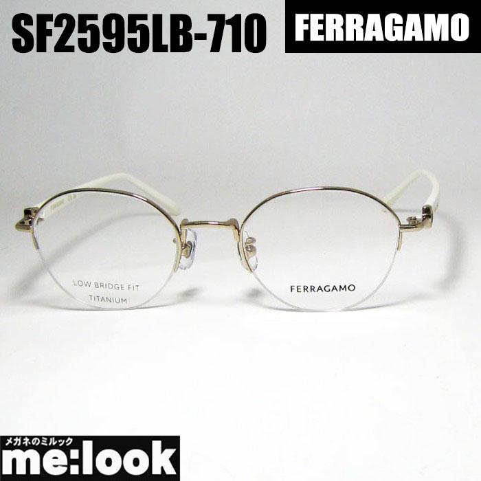 極美品 Ferragamo フェラガモ ウェリントン サングラス セルフレーム FERRAGAMO（フェラガモ） レディース 眼鏡 メガネ フレーム サングラス