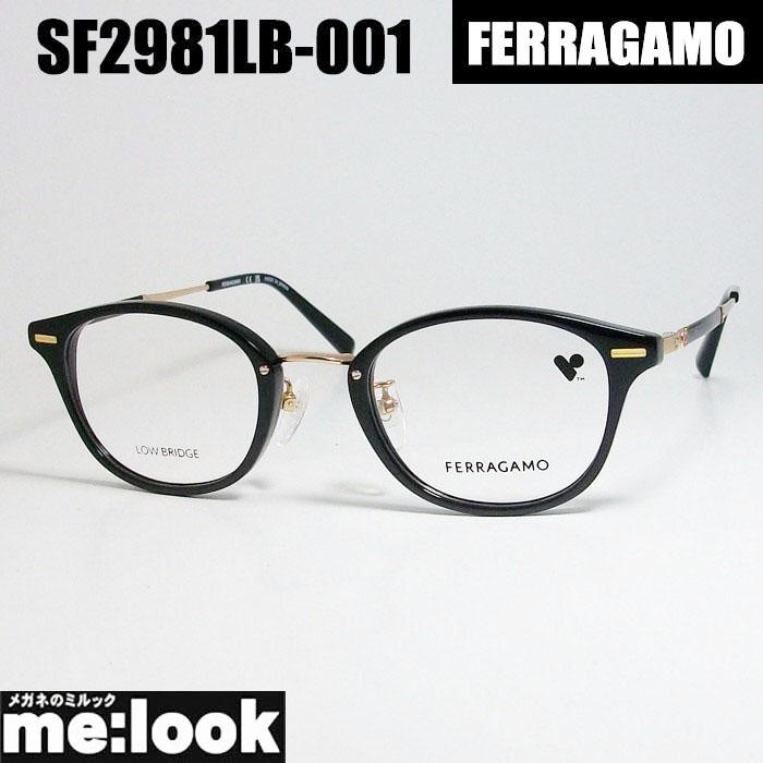 FERRAGAMO フェラガモ レディース ラウンド ボストン 眼鏡 