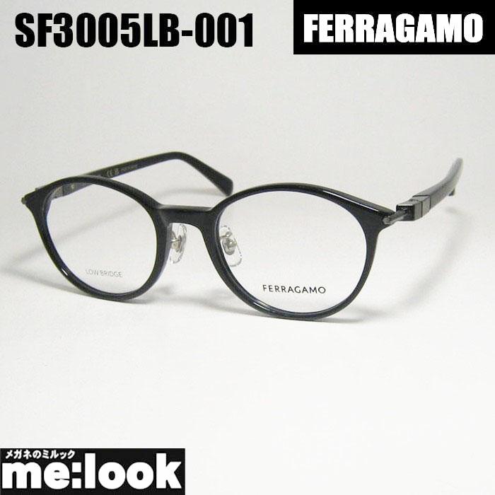 FERRAGAMO（フェラガモ） レディース ラウンド ボストン 眼鏡 メガネ