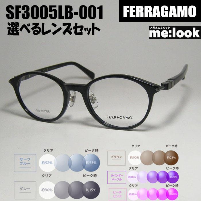 【お値下げ中】フェラガモ♡ブラウン・メガネ 楽天市場】財布 フェラガモ 二つ折り（タイプ（老眼鏡）ノーマル型