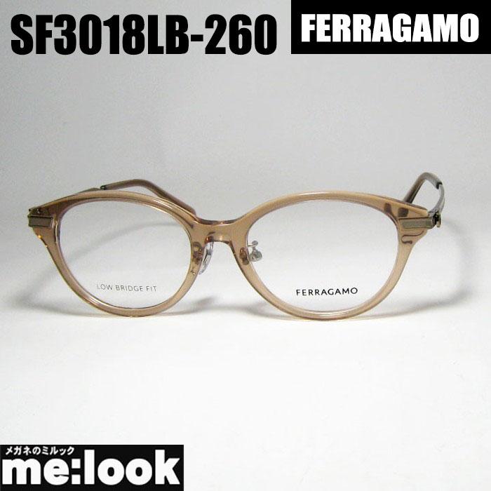 FERRAGAMO フェラガモ レディース 眼鏡 メガネ フレーム サングラス SF3018LB-260-50 度付可 トランスペアレントヌード リビジョン製レンズでお好きなサングラス作成可能 FERRAGAMO（フェラガモ） レディース 眼鏡 メガネ フレーム サングラス