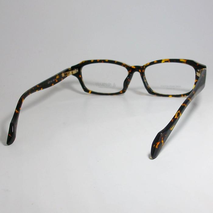 匠 坂田銀次郎 MEISTER SAKATA GINJIRO 日本製 made in Japan 鯖江