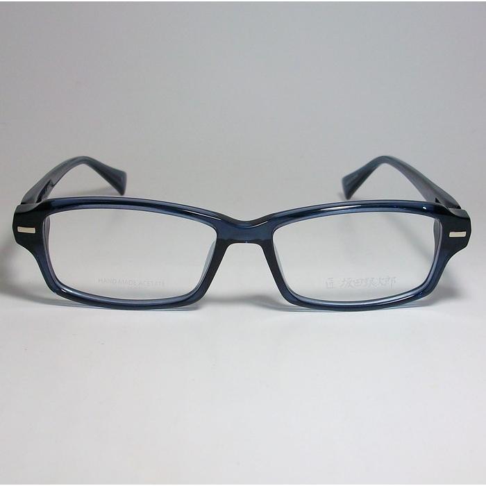 匠 坂田銀次郎 MEISTER SAKATA GINJIRO 日本製 made in Japan 鯖江