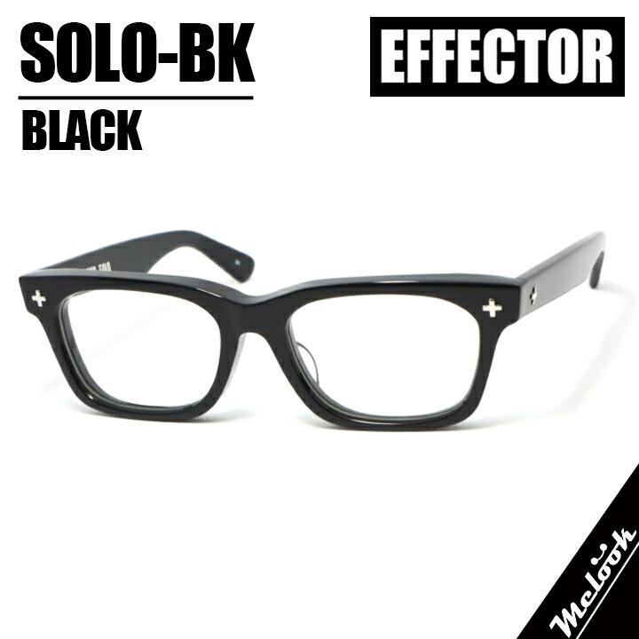 【極美品】EFFECTORエフェクター　peg べっ甲 フレームのみ ケース付 EFFECTOR エフェクター クラシック 眼鏡 メガネ フレーム サングラス