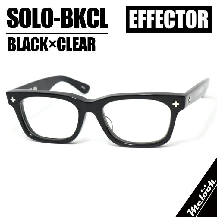 EFFECTOR エフェクター クラシック 眼鏡 メガネ フレーム サングラス