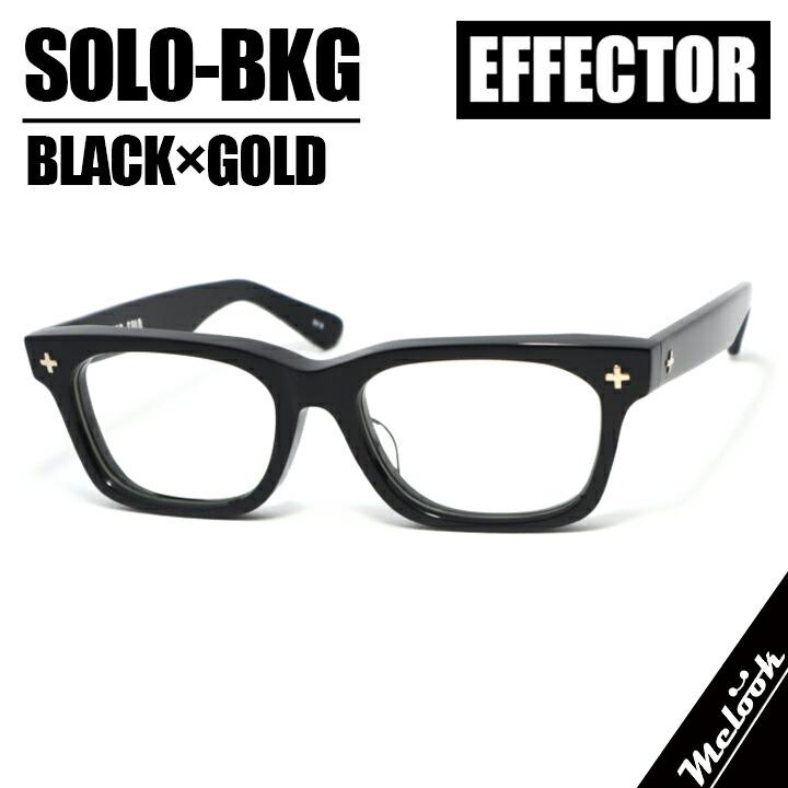EFFECTOR エフェクター クラシック 眼鏡 メガネ フレーム サングラス