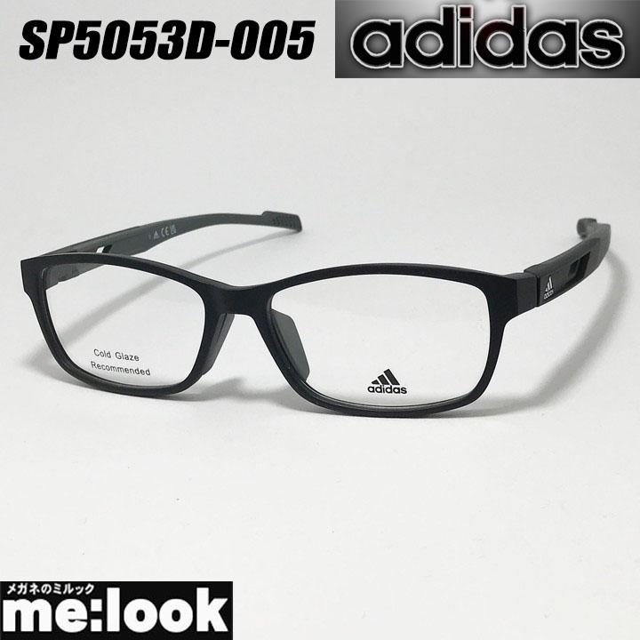 アディダス メガネ SP5053D (SP5053D/V) col.005 57mm adidas アジアンフィット 国内正規品 フレーム メンズ レディース adidas（アディダス） 眼鏡 メガネ フレーム サングラス SP5053D-005