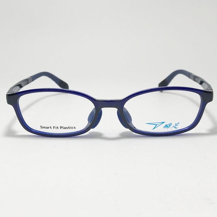 瞬足 シュンソク しゅんそく 子供用 ジュニア メガネ フレーム