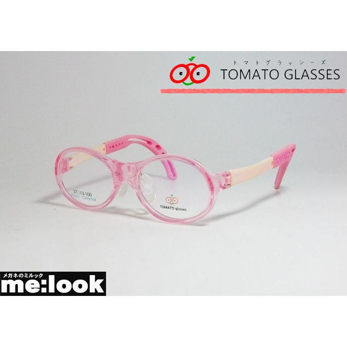 TOMATO GLASSES トマトグラッシーズ Baby キッズ ジュニア 子供用 眼鏡 メガネ フレーム TBAC2-CP-37 ピンク