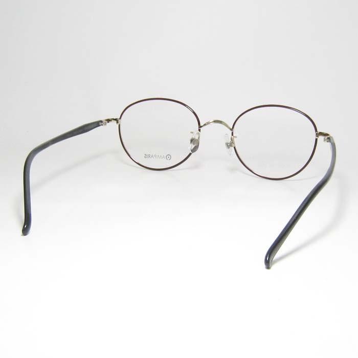 AMIPARIS アミパリ 軽量 眼鏡 メガネ フレーム サングラス TC5202-16