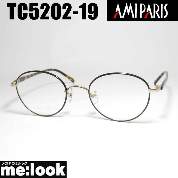 AMIPARIS アミパリ 軽量 眼鏡 メガネ フレーム サングラス TC5202-19-50 度付可 made in japan 日本製 ブラック ゴールド リビジョン製レンズでお好きなサングラス作成可能 AMIPARIS アミパリ 軽量 眼鏡 メガネ フレーム サングラス TC5202-19