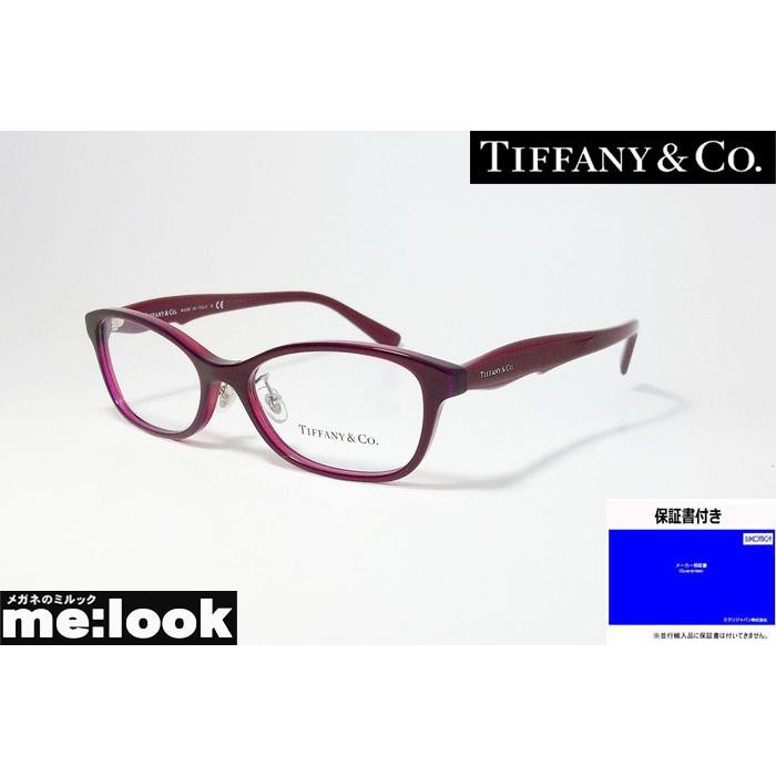 TIFFANYCO ティファニー レディース 眼鏡 メガネ フレーム TF2187D-8173-52 度付可 ASIAN FIT オウパリーン  ボルドー :TF2187D-8173:メガネのミルック - 通販 - Yahoo!ショッピング