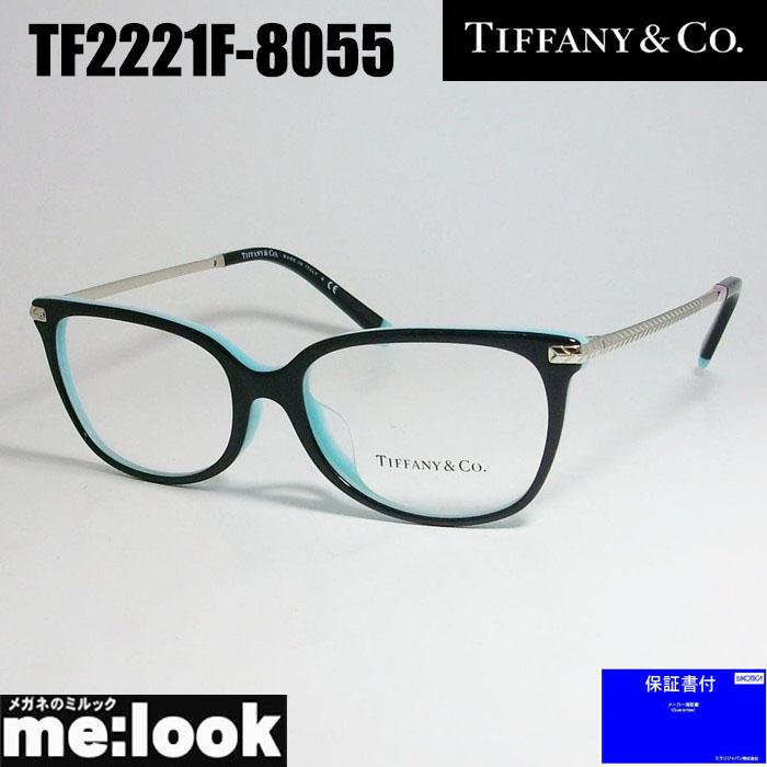 TIFFANY&CO ティファニー レディース 眼鏡 メガネ フレーム TF2221F 