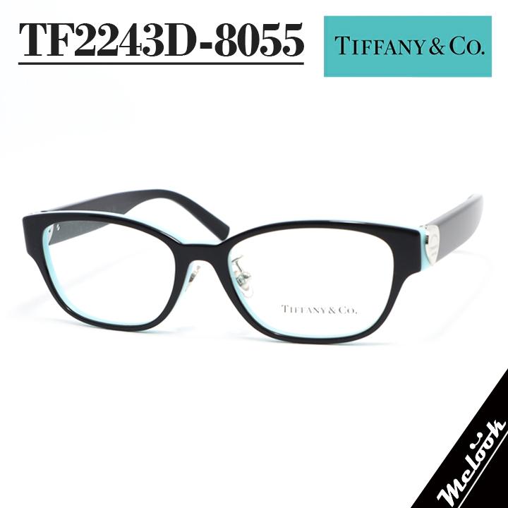 TIFFANY&CO ティファニー レディース 眼鏡 メガネ フレーム TF2243D 