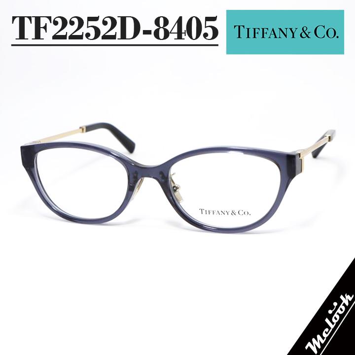 TIFFANY&Co.（ティファニー） TIFFANY&CO レディース 眼鏡 メガネ