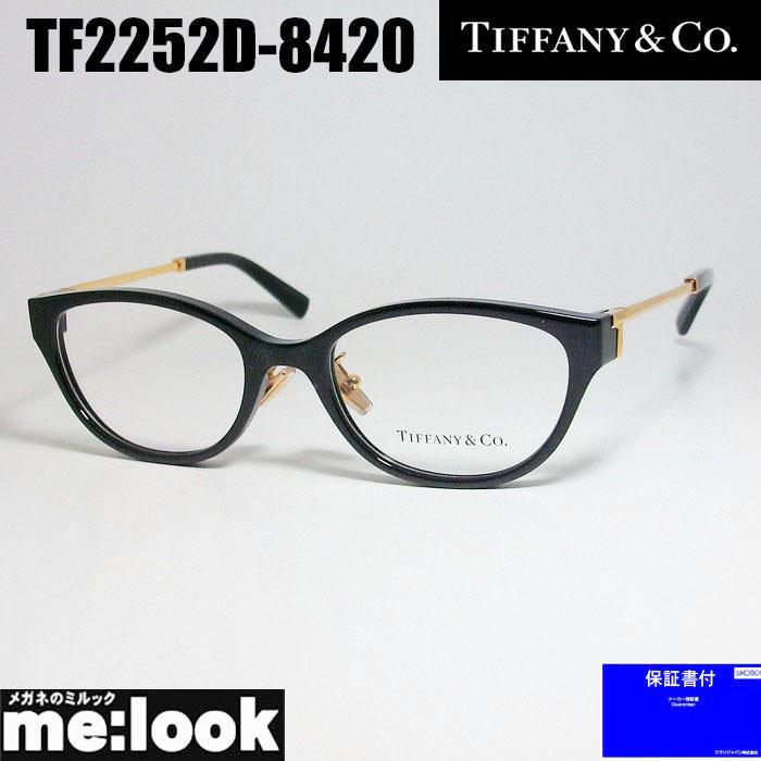 メガネ ティファニー レディース 0TF2259F 8422 54サイズ メガネ ティファニー レディース 0TF2259F 8422 54サイズ
