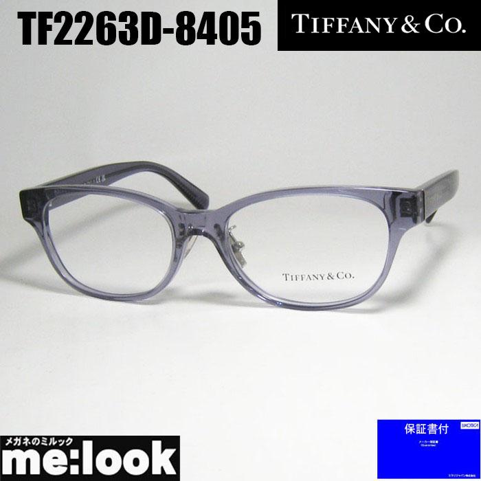TIFFANY&Co.（ティファニー） TIFFANY&CO レディース 眼鏡 メガネ