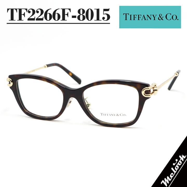 TIFFANY&Co.（ティファニー） メガネ レディース 眼鏡 メガネ フレーム