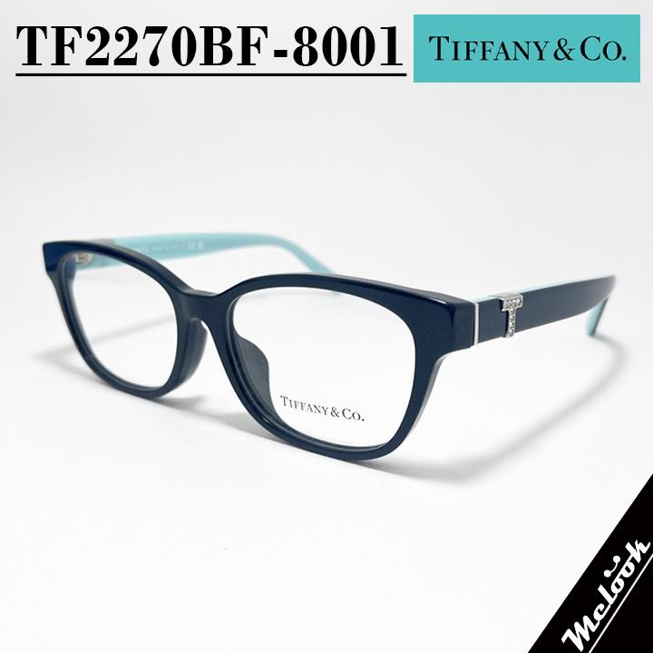 定価6.4万ティファニーTiffany&Coサングラス眼鏡メガネめがねブルー白 TIFFANY&Co. TIFFANY&CO. ティファニー メガネ レディース 眼鏡