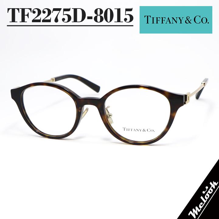 TIFFANY&Co.（ティファニー） TIFFANY&CO レディース 眼鏡 メガネ