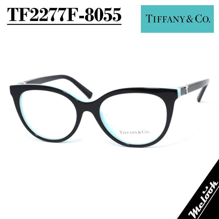 ティファニー メガネ TF2275D-8055   ブラック/ティファニーブルー Tiffany & Co. - ティファニー メガネ TF2275D-8055 ブラック