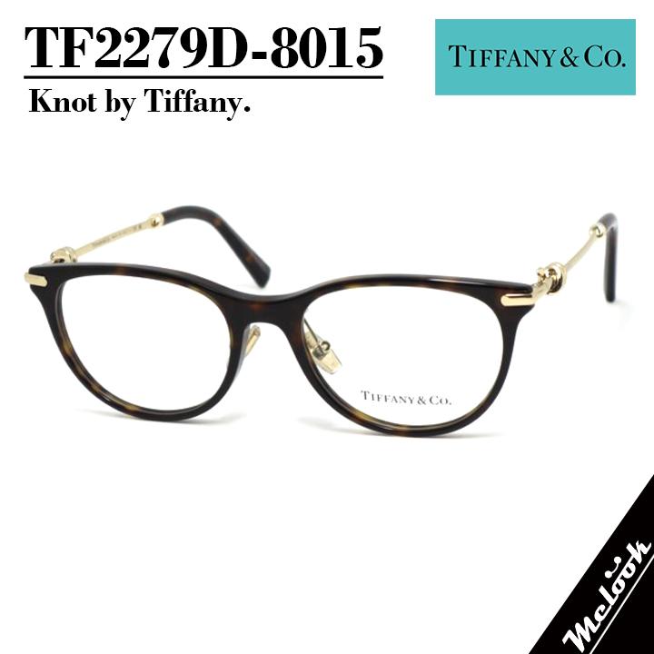 TIFFANY&Co.（ティファニー） レディース 眼鏡 メガネ フレーム
