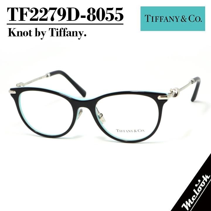TIFFANY&Co.（ティファニー） メガネ レディース 眼鏡 フレーム
