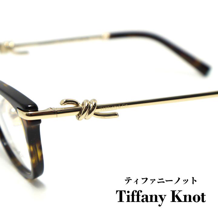TIFFANY&Co.（ティファニー） メガネ レディース 眼鏡 フレーム
