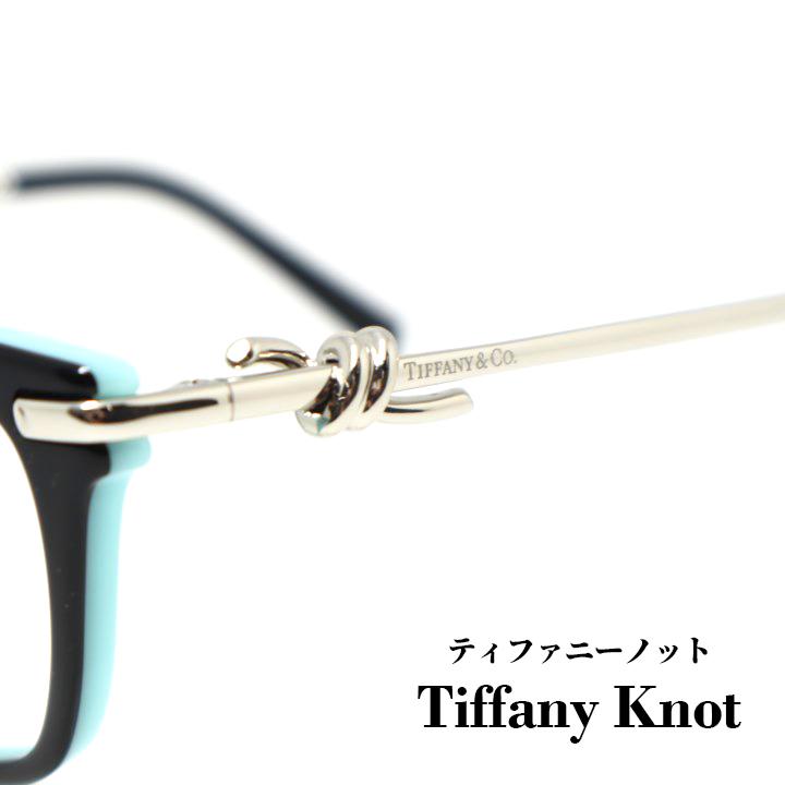 ティファニー TIFFANY&Co. レディース 眼鏡フレーム TIFFANY&Co.（ティファニー） メガネ レディース 眼鏡 メガネ フレーム