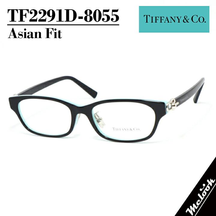 ティファニー メガネ 2187 ブラック人気モデル ラスト1本 Tiffany & Co. - ティファニー メガネ 2187 ブラック人気モデル ラスト