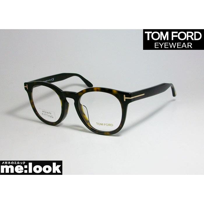 TOM FORD トムフォード クラシック メンズ レディース ボストン 眼鏡 メガネ フレーム FT5489F-052-50  TF5489F-052-50 ブラウンデミ :TF5489F-052:メガネのミルック - 通販 - Yahoo!ショッピング