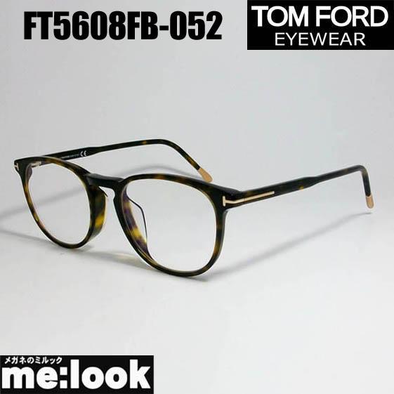 納得できる割引 TOM FORD TF5680-F-B 054 メガネ アジアンフィット